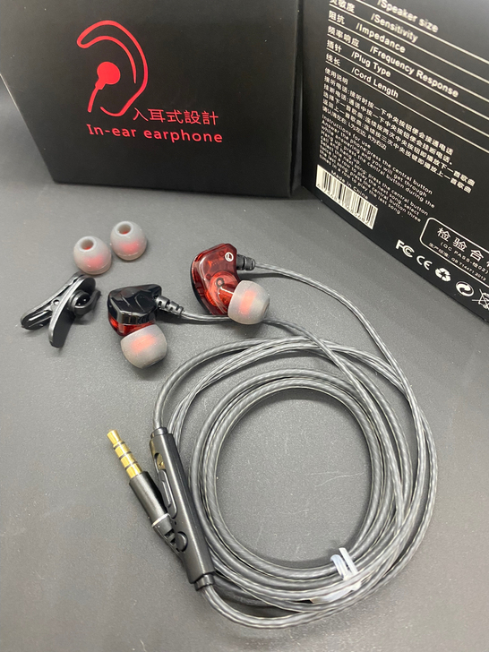 (全新  德系进口森海塞尔单元耳机入耳式重...