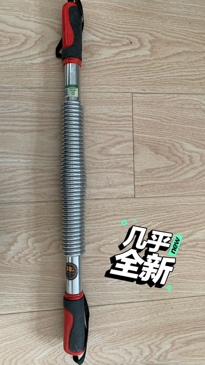 50kg臂力器，几乎全新没用过，因为掰不动...