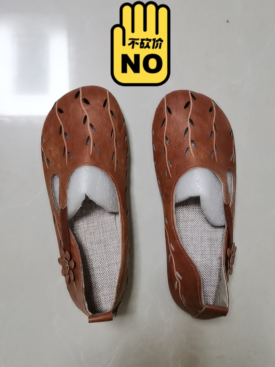 全新牛皮娃娃鞋，买小了，没有退，实物颜色要...