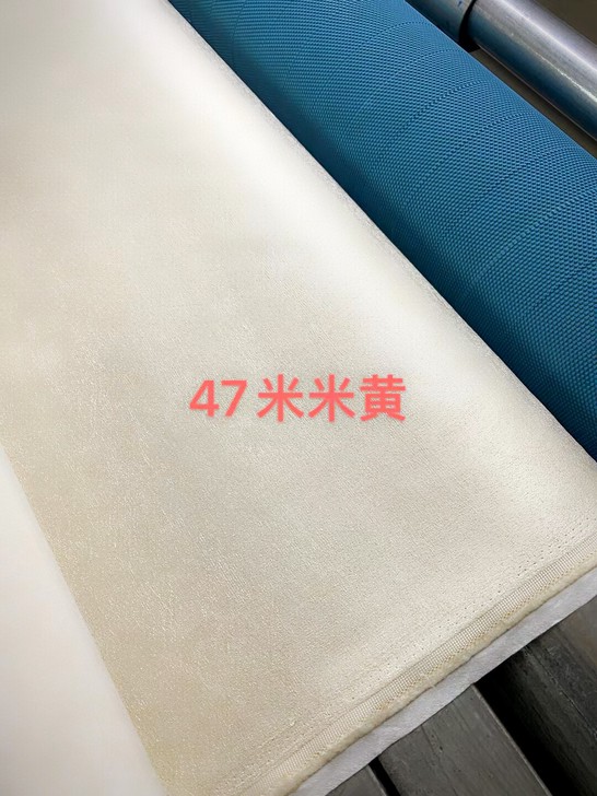 素色高精密米黄色特价出