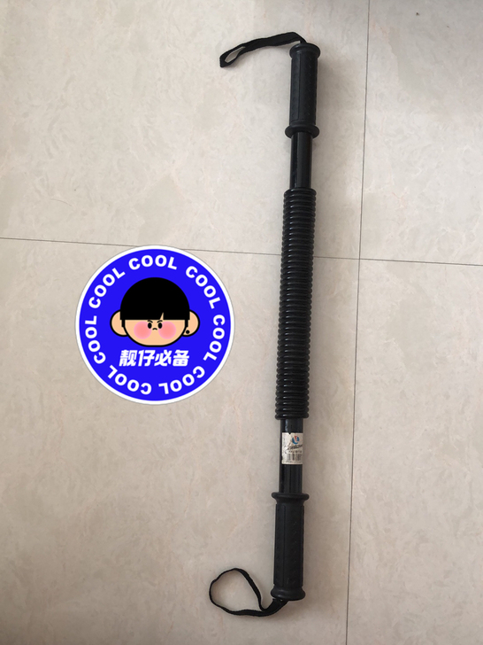 臂力器，买大了，撅不动！