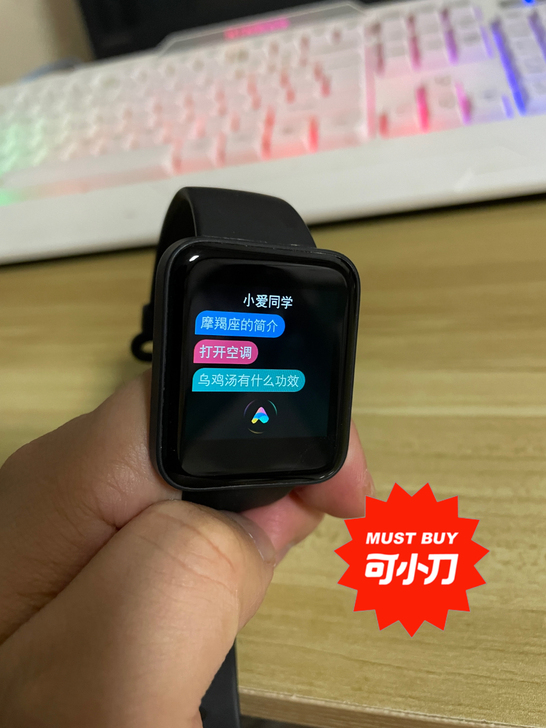 Redmi Watch 典雅黑 智能手表 ...