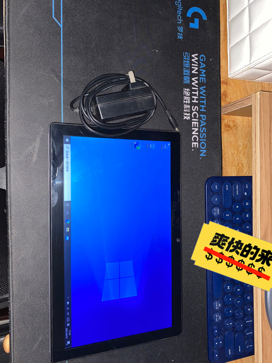 酷比魔方Knote5平板电脑