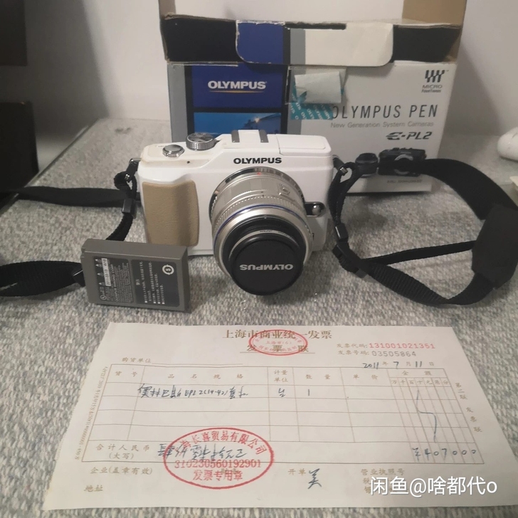 奥林巴斯微单EPL2，9成新，带发票，uv...