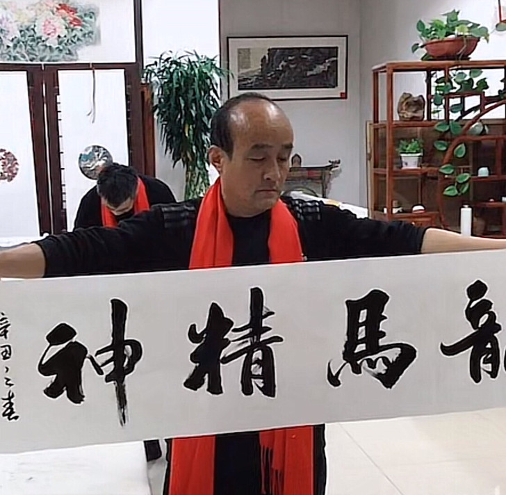 全新书法大师宋宪宇大师真迹！