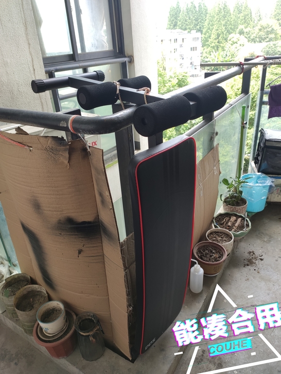 简易健身器材 仰卧起坐 仰卧板