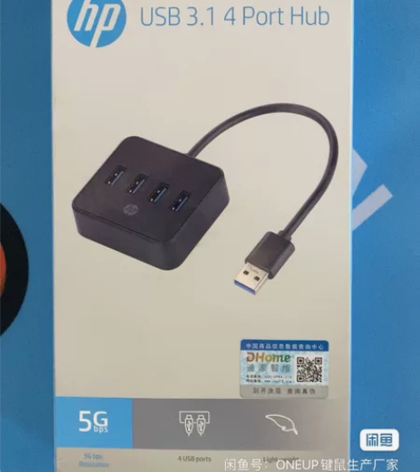 惠普USB拓展坞3.0接口，4口分线器，笔...