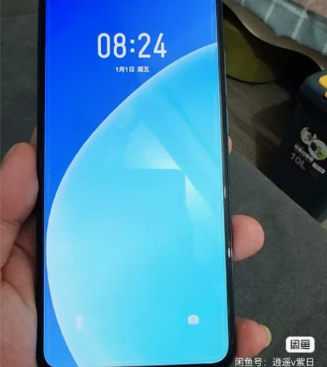 才换了小米12SU。出去年买的魅族17pr...