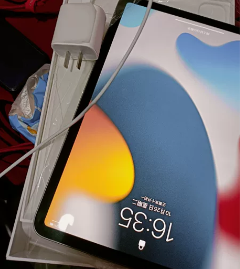 准新ipadpro2021款11寸128G...