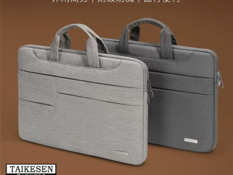 【礼遇价】手提电脑包适用联想苹果戴尔华硕华...