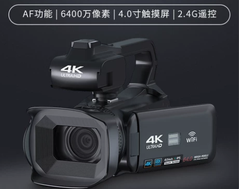 品摄RX200专业4K高清DV摄像机拍照