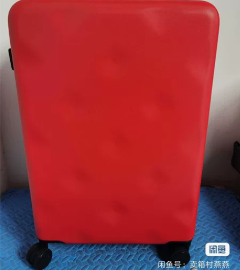 不莱玫行李箱24寸圆点纹红色拉杆箱 全新正...