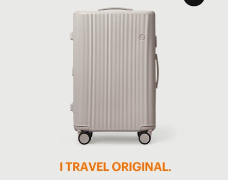 ito CBB20F1B1 旅行箱  白色...