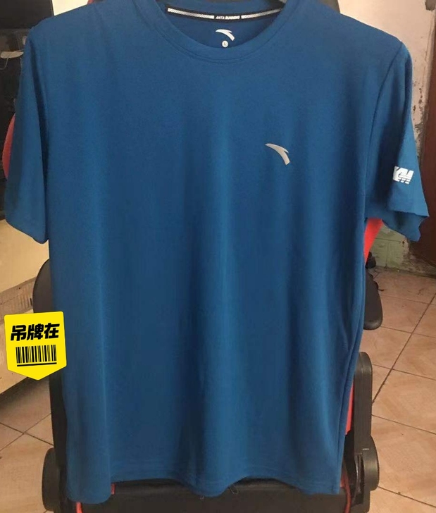 安踏冰丝速干男装T恤短袖时尚潮流闲置
