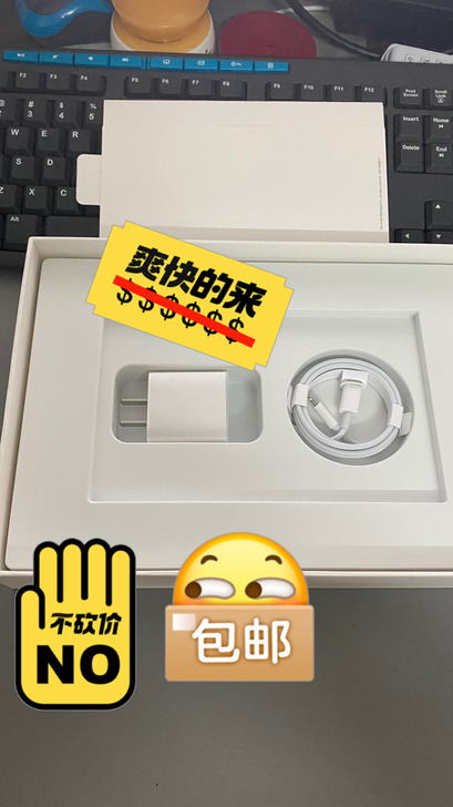 ipad 2020款第8代ipad   w...