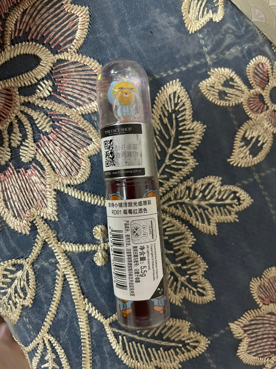 菲诗小铺清甜光感唇彩RD01 莓莓红酒色，...