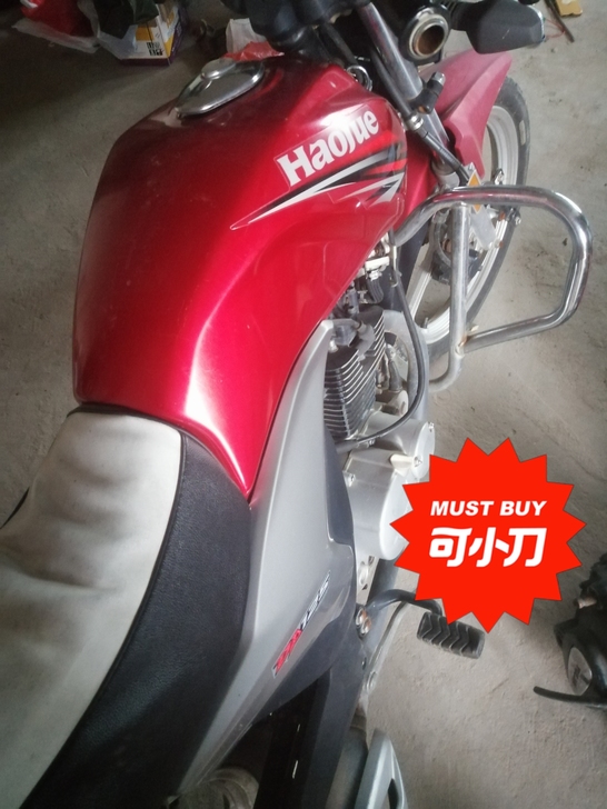 豪爵125摩托车，发动机无拆无修。车况很好...