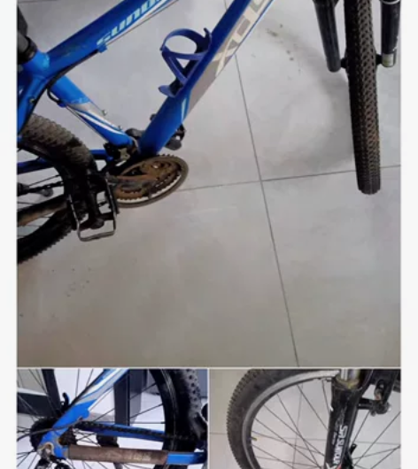 喜德盛英雄500山地自行车，17铝合金车架...