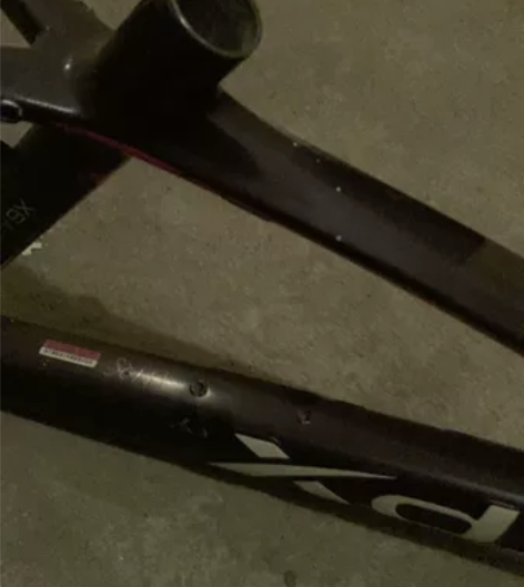 xds喜德盛传奇500l 女款车架14.5...