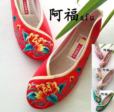 新款正品小花园绣花女鞋大红色新娘鞋内增高鞋...