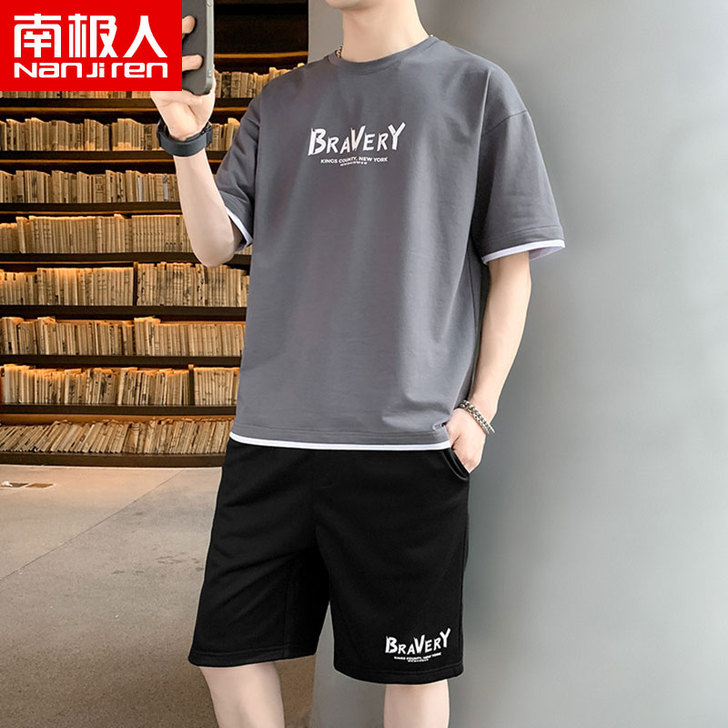 南极人 男士T恤