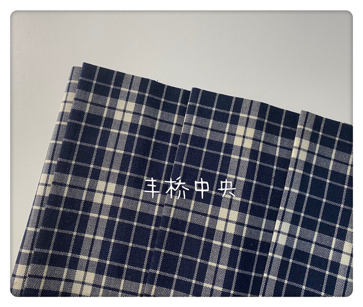 日制校供 仓敷翠松本校/丰桥中央同格 森英惠