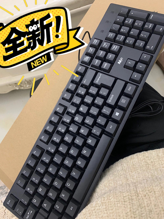 清仓全新键盘批发价出售！！！！