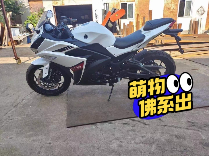 幻速200公路赛，成色嘎嘎新，国四电喷，带...