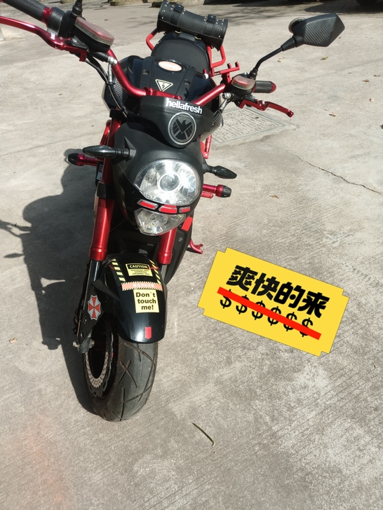 高速电摩，九成新车，车把，大灯，减震，后梁...