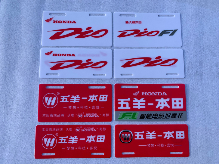 适用于五羊本田新大洲本田DIO踏板车广告牌...