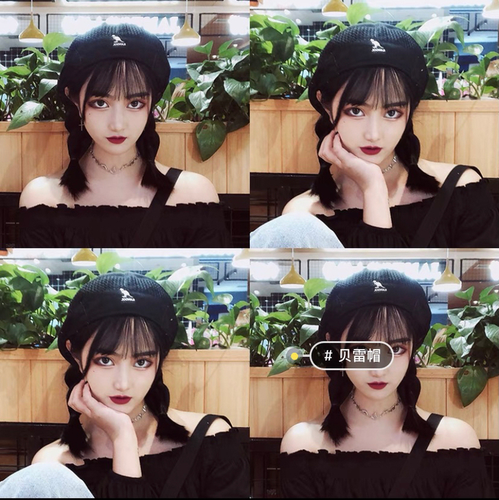贝雷帽
