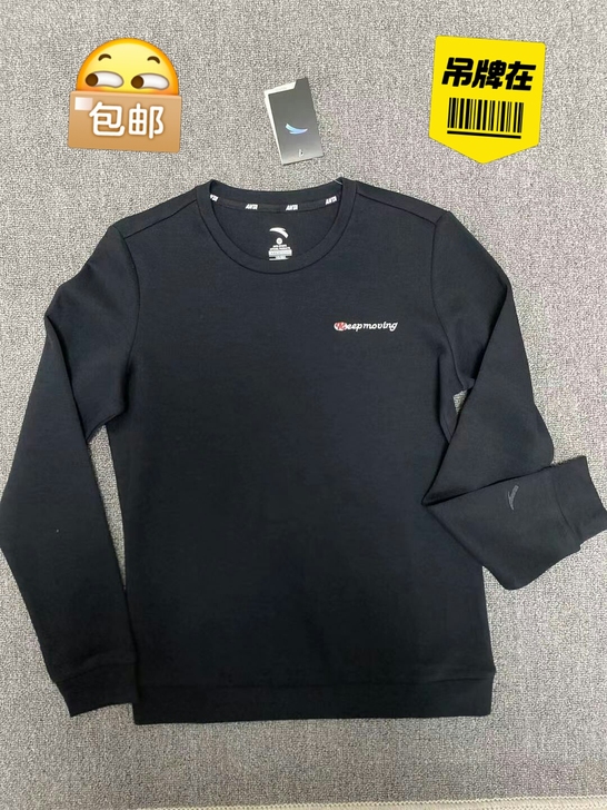 安踏全新女款针织卫衣