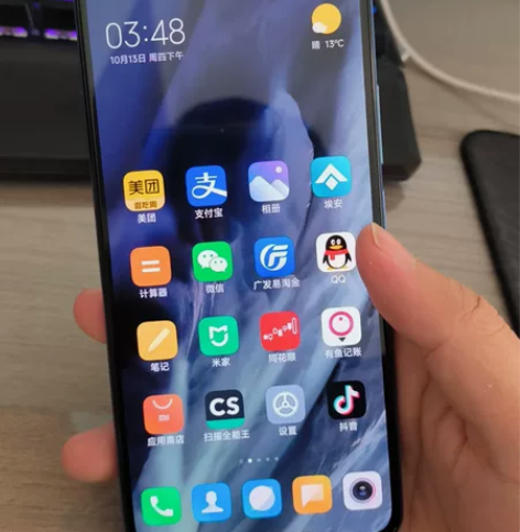 小米11青春版8+256出售 换手机了，这...