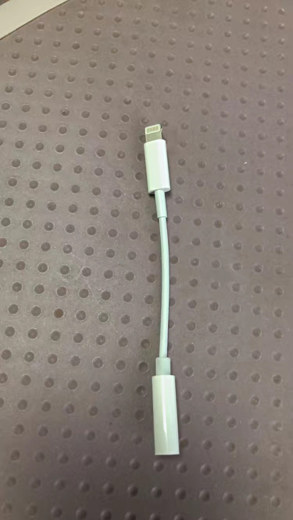 苹果12耳机转接线iPhone7/8p/x...