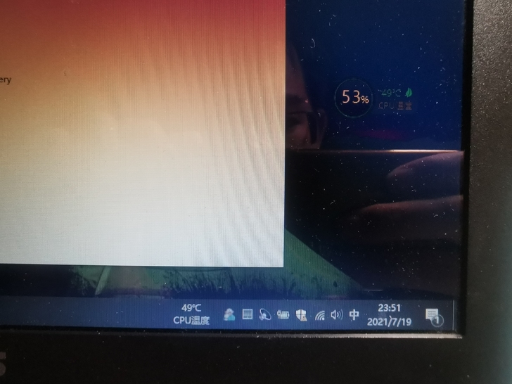 华硕思聪本，x205ta 2g内存，32g...