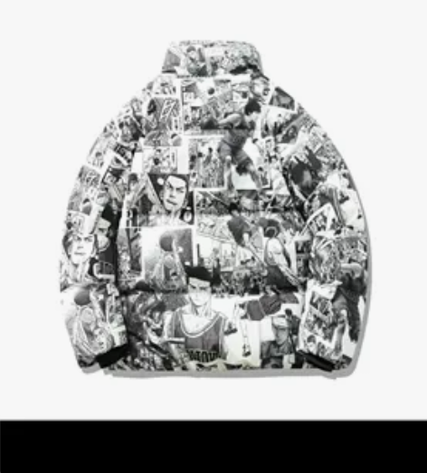 灌篮高手 棉服。 一直以来有个篮球梦 m ...