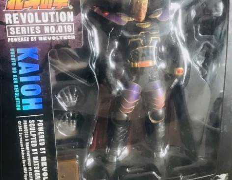 海洋堂北斗神拳,加奥。 无站尸,无把玩。 ...