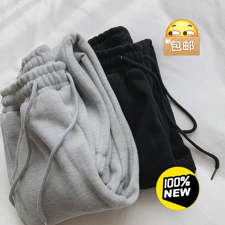 男士裤子春秋季直筒休闲运动裤宽松阔腿潮流束...