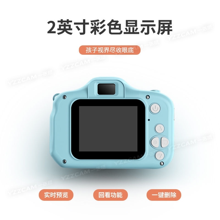 放心购买 ，2000万高清像素，包含8G内...