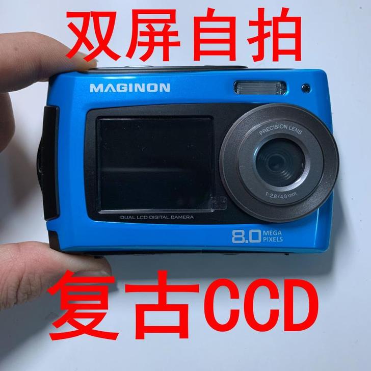 Polaroid/宝丽来 数码相机