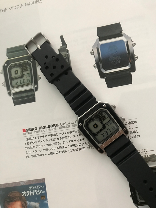 SEIKO G757-5000精工老液晶