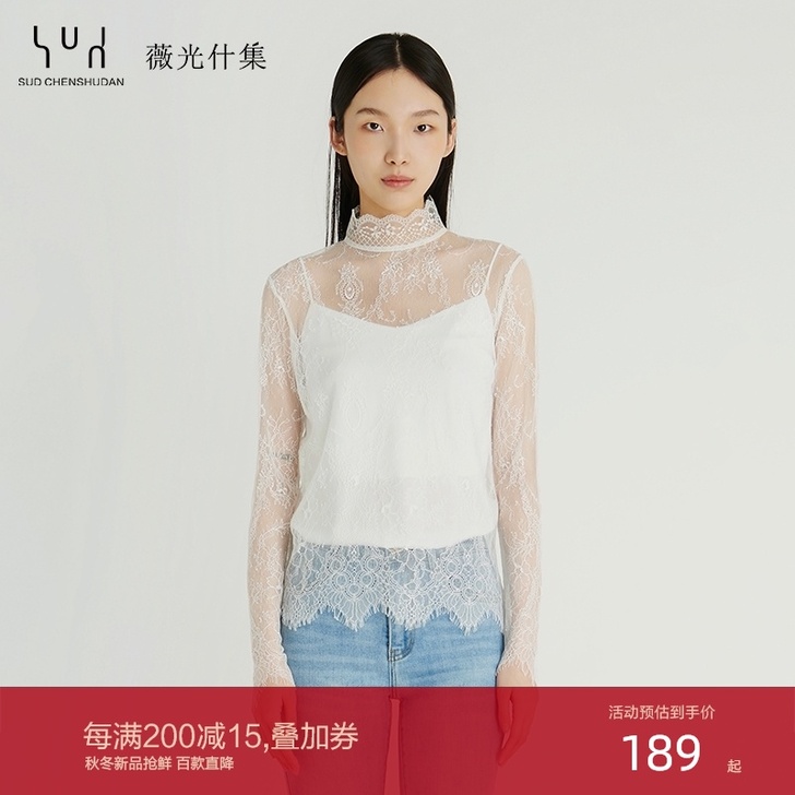 Sudchenshudan 蕾丝雪纺衫