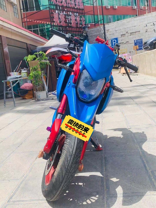 小改m5 车龄一年多 7235的电池 30...
