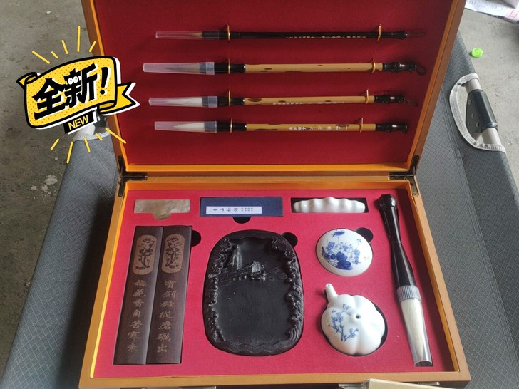 文房四宝，正品。不会拍照，东西真实，全新入...