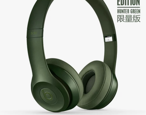 【9期0首付】Beats BEATS SO...