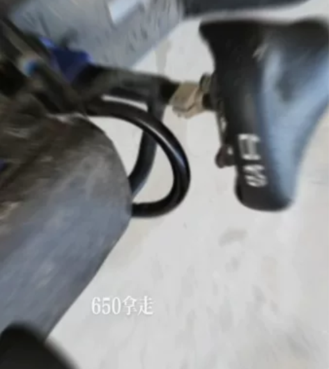 台铃电动车，650$锂电池 感兴趣的话点“...