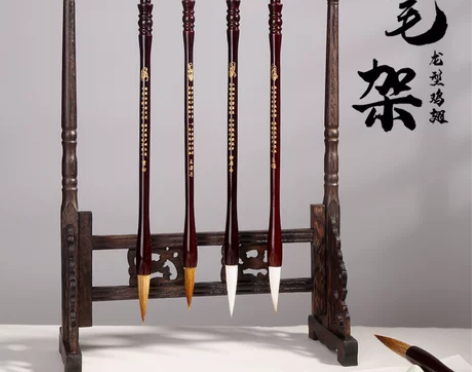 鸡翅木创意红木古风多功能挂笔国画书法仿古