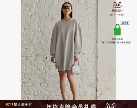 上衣季末圆领折扣袖长款卫衣卫衣/绒衫落肩M...