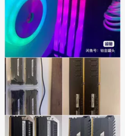 海盗船三星bdie及科赋cjr等闲置内存汇...