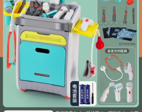 【狂欢价】儿童医生玩具套装扮演医疗打针过家...